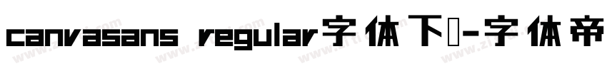 canvasans regular字体下载字体转换
